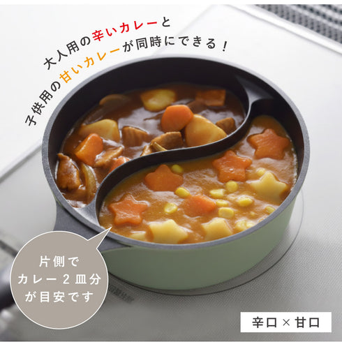 ダブルクック片手鍋20cm.|s3