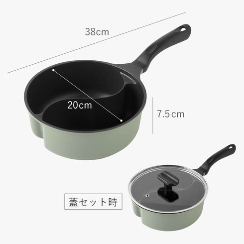 ダブルクック片手鍋20cm ガラス蓋付き.|s14