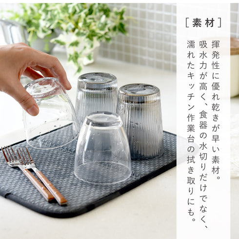 コンパクト水切りマット.|s4