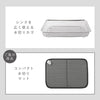 コンパクト水切りマット.|s8