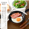 ちっちゃなフライパン16cm.|s6