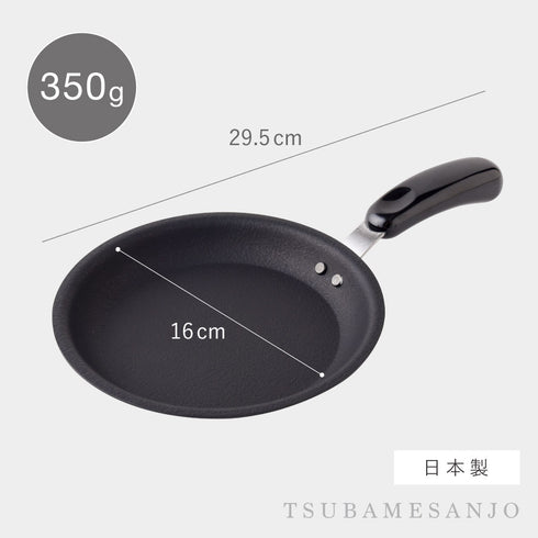 ちっちゃなフライパン16cm.|s9