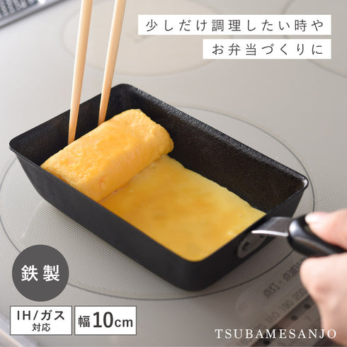 ちっちゃな玉子焼きパン.|s1