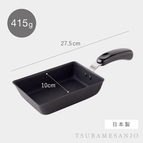 ちっちゃな玉子焼きパン.|s8