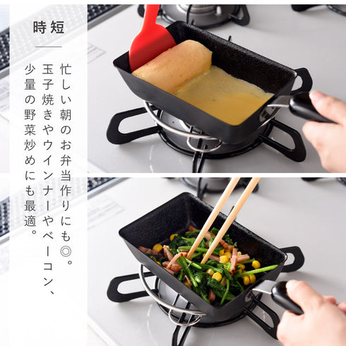 ちっちゃな玉子焼きパン.|s6