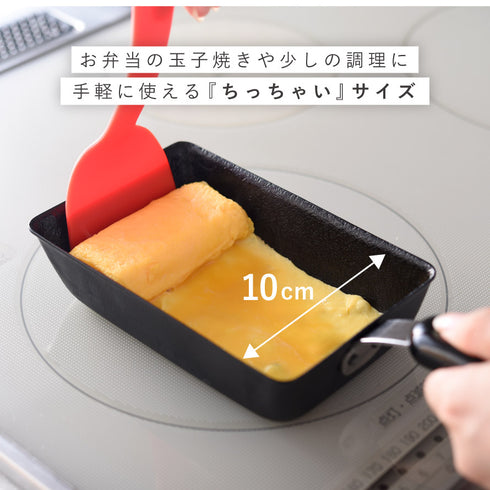 ちっちゃな玉子焼きパン.|s3