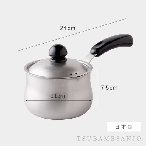 ちっちゃなミルクパン 蓋付き.|s9