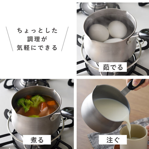 ちっちゃなミルクパン 蓋付き.|s4