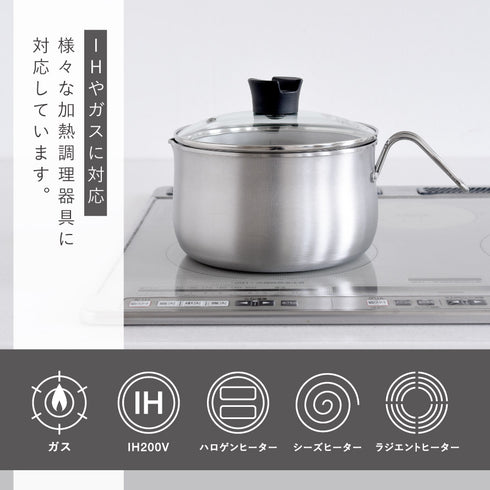 逸品物創 ステンレス マルチポット 18cm ストレーナー付.|s13