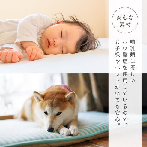 敷くだけ簡単防ダニ防カビシート3畳用.|s4