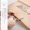 敷くだけ簡単防ダニ防カビシート3畳用.|s5