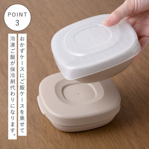 お弁当がう米わん.|s10