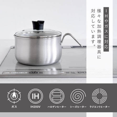 逸品物創 ステンレス マルチポット 18cm.|s10