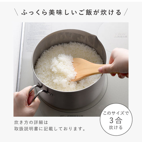 逸品物創 ステンレス マルチポット 18cm.|s8