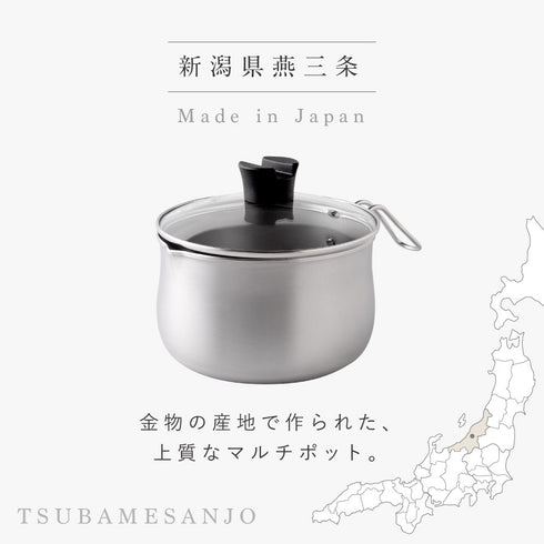 逸品物創 ステンレス マルチポット 18cm.|s2