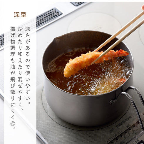 保温調理鍋 コルクック18cm.|s9