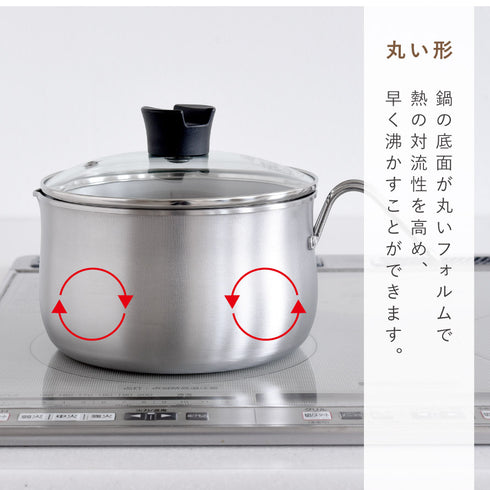 保温調理鍋 コルクック18cm.|s11