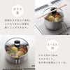保温調理鍋 コルクック18cm.|s13