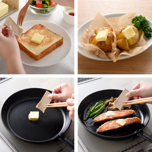 立てて収納できるバターケース.|s7