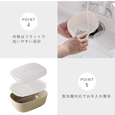ご飯がう米わん 1合用.|s10