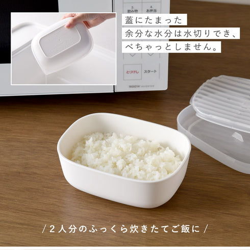 ご飯がう米わん 1合用.|s6