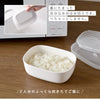 ご飯がう米わん 1合用.|s6