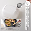 ご飯がう米わん 1合用.|s8