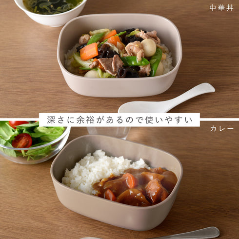 ご飯がう米わん 1合用.|s7