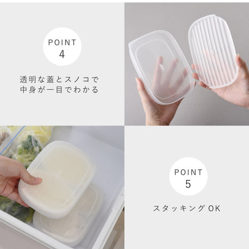 おにぎりがう米わん.|s11