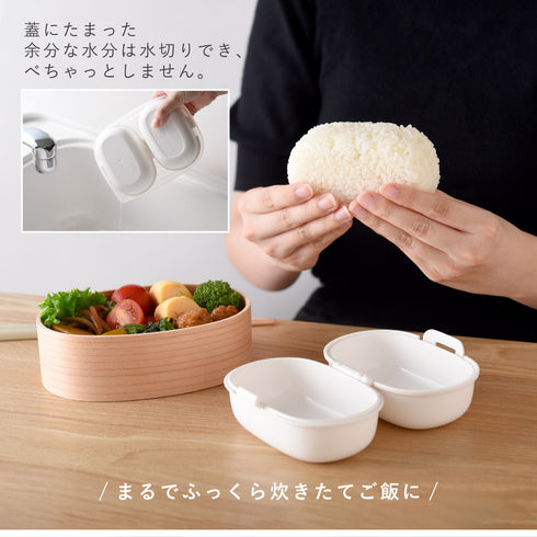 おにぎりがう米わん.|s6