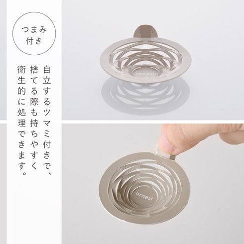 洗面台カミキャッチャー 30回分.|s5