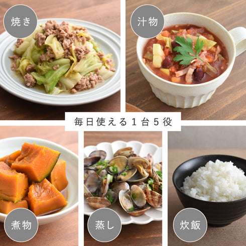 電子レンジ調理器ポットクック.|s3