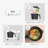 電子レンジ調理器ポットクック.|s4