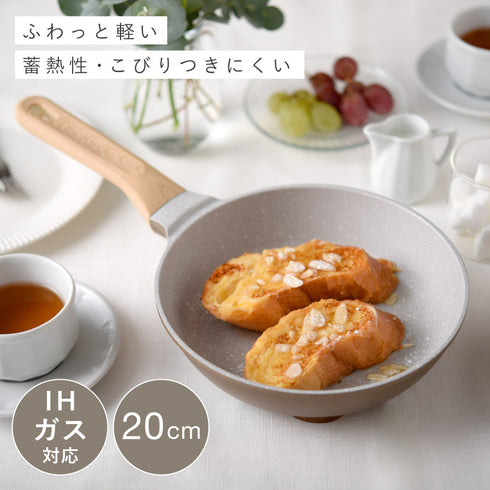 アーネストパン エア 20cm.|s1