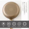 アーネストパン エア 26cm.|s8