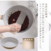 アーネストパン エア 26cm.|s6