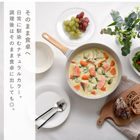 アーネストパン エア 28cm深型.|s8