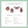 HIVA ALL ミント+ -ヒバオール ミントプラス-.|s4