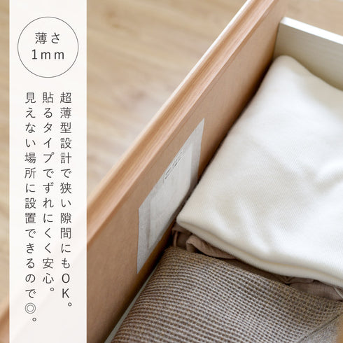 貼るだけダニ捕獲シール.|s4