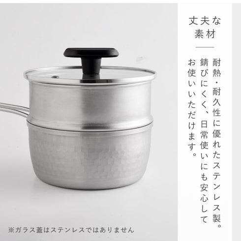 雪平鍋 蒸し器3点セット 15cm.|s8
