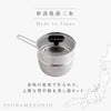 雪平鍋 蒸し器3点セット 15cm.|s3