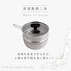 雪平鍋 蒸し器3点セット 18cm.|s3