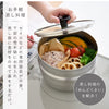 雪平鍋 蒸し器3点セット 18cm.|s4
