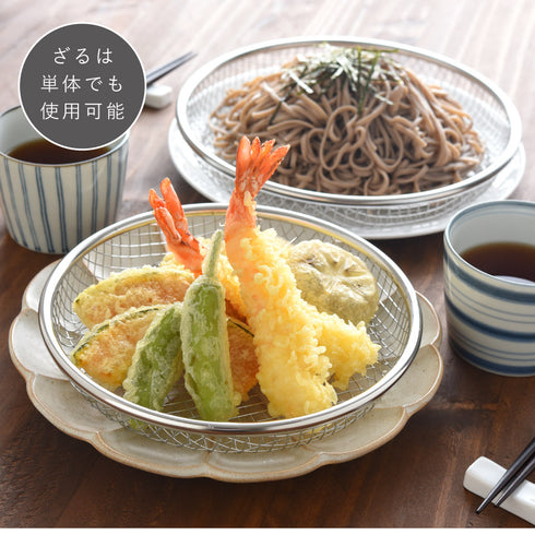 蒸し鍋用スタンド(お皿のざる19cm付).|s10