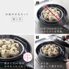 蒸し鍋用スタンド(お皿のざる19cm付).|s4
