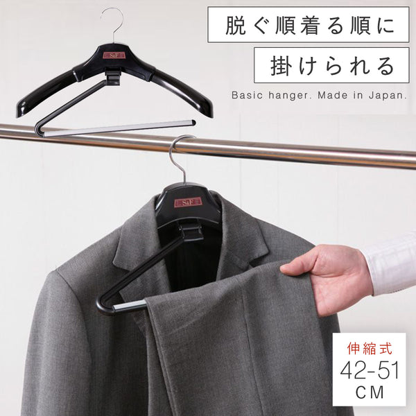 S&Fエルパソストップ.|m2