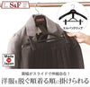S&Fエルパソクリップ.|s1