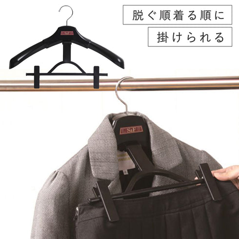 S&Fエルパソクリップ.|m2