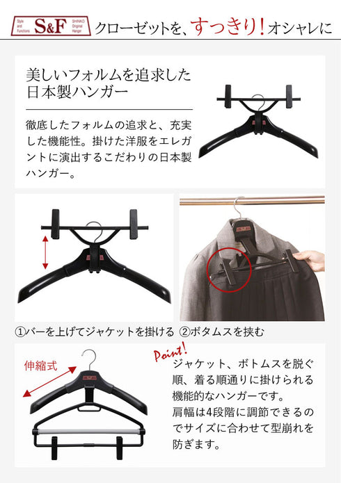 S&Fエルパソクリップ.|s2