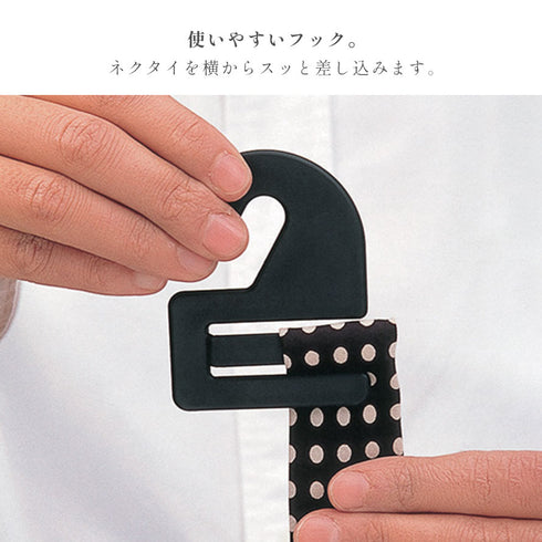 エフフィット ネクタイフック10枚入.|s3